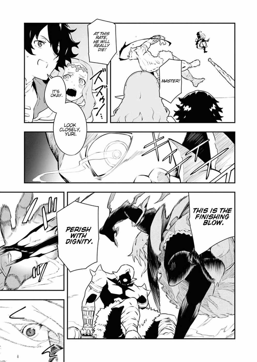 Do you want to create the strongest dungeon, Mr. Alchemist who was expelled? Chapter 11 4